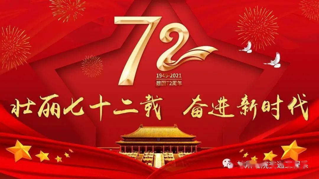 解密吉鹿力问答社区,尽在招生话务员一般什么时候发工资?