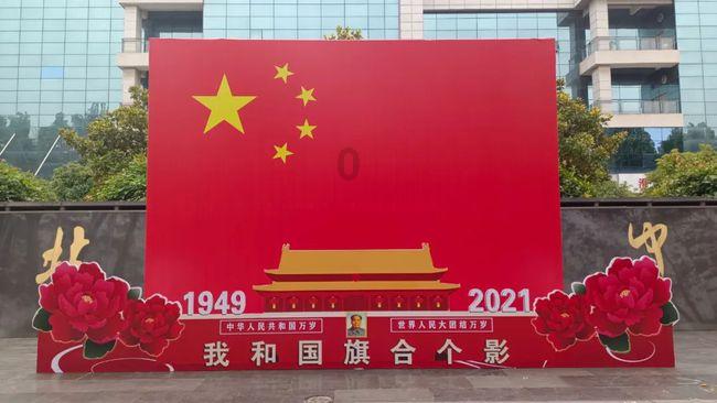 了解探亲假2023年新规定平台，探索知识星球的魅力